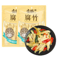 Gusong 古松食品 黄豆腐竹 200g*2袋