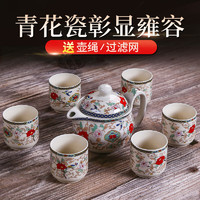 功夫茶具套装 仿古花茶陶瓷 一壶六杯