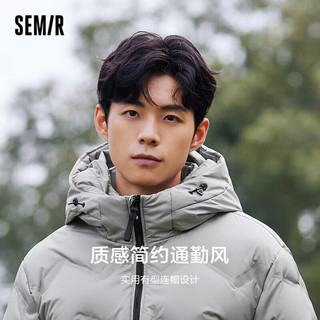 森马（Semir）x超级植物羽绒服男潮流连帽外套101723113123 晨灰20146 XL