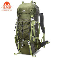 艾王艾王悬浮登山包专业户外徒步爬山双肩背包大容量50升男女旅行背包 绿色