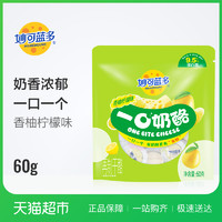 88VIP：妙可蓝多 中国大陆 一口奶酪 60g