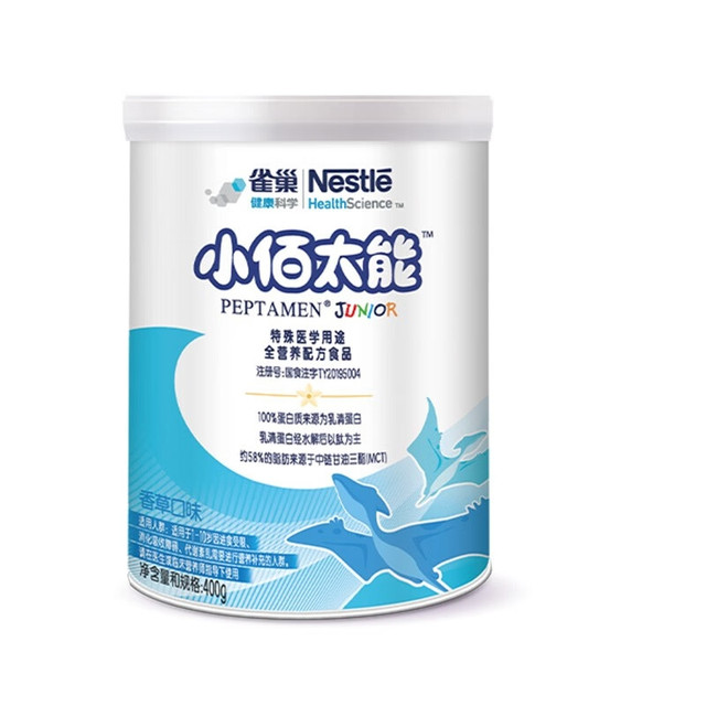 Nestlé 雀巢 小佰太能 特殊医学用途全营养配方食品 香草味 400g