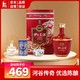 YILITE 伊力特 伊力王酒（红王T35） 浓香型高度白酒 50度 500ml 单瓶装