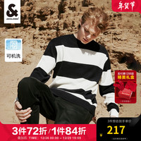 杰克·琼斯（JACK&JONES）秋冬新男装潮流撞色可机洗条纹针织衫毛衣打底衫上衣衣服毛衫男士