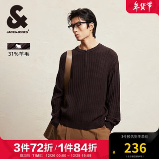 杰克琼斯 杰克·琼斯（JACK&JONES） 秋季时尚宽松毛衣肌理提花毛衫半拉链圆领针织衫224325007