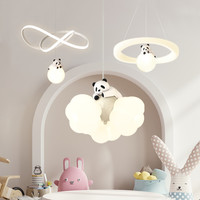 华艺 小趴熊儿童全光谱智能吊灯
