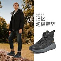 SKECHERS 斯凯奇 男鞋 高帮鞋 舒适透气户外休闲鞋