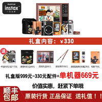 FUJIFILM 富士 [国行]富士instax mini40相机礼盒版立拍立得相纸复古迷尼胶片90