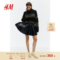 H&M 2024秋季女装时尚休闲百搭涂层面料喇叭半身裙1249139 黑色 155/64 34