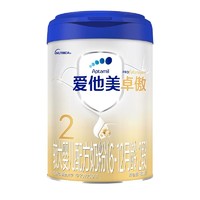 补贴购：Aptamil 爱他美 卓傲 较大婴儿配方奶粉 2段 800g