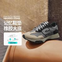 SKECHERS 斯凯奇 男款复古慢跑鞋