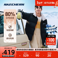 斯凯奇面包羽绒服Skechers户外运动男女立领保暖外套 碳黑/0018 L