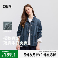 Semir 森马 女士牛仔外套 88401