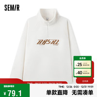 Semir 森马 男士卫衣 109723116101