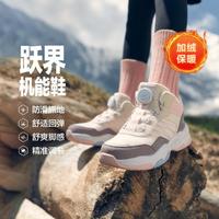 SKECHERS 斯凯奇 女中大童|秋冬季女童鞋冬靴雪地靴轻质舒适旋扣中帮