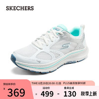 斯凯奇（Skechers）2024年女子轻质吸震透气舒适运动鞋休闲跑步鞋128608 白色/浅蓝色/WLB 36.5