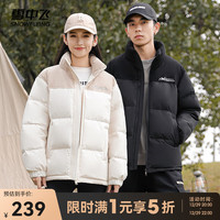 雪中飞 SNOWFLYING秋冬新款休闲百搭同色拼接撞色面料防风保暖男士立领羽绒服男