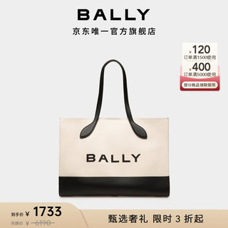 BALLY 巴利 女士 Bar 帆布托特包 6304580