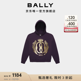 BALLY 巴利 男士棉质卫衣 6304949