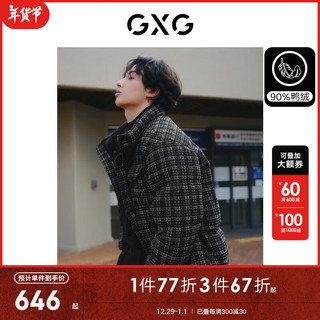 GXG男装 小香风羽绒服男立领保暖羽绒服 23冬 黑色 175/L