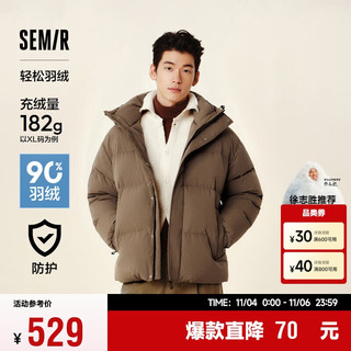 森马（Semir）轻松羽绒|羽绒服男防水防风2024冬外套101724113202 绿色调00344 XXL