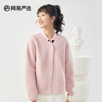 YANXUAN 网易严选 女式摇粒绒时尚外套春季双面锁温抓绒衣保暖夹克 纽扣款-蜡粉色 S