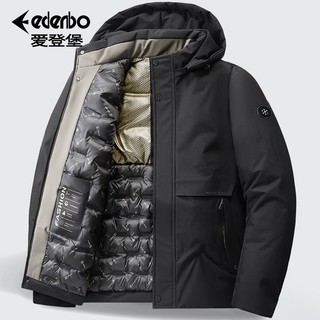 Edenbo/爱登堡棉衣男冬季可拆卸帽商务休闲时尚保暖棉服男装外套