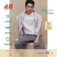 H&M 2024春男装标准版型COOLMAX T恤0967153 白色 175/108A L