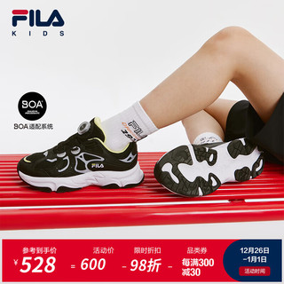 FILA 斐乐 童鞋儿童跑步鞋2024中大童男女童儿童复古跑鞋 黑/金丝雀黄-BC 37码 内长23.5cm