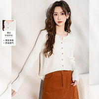 班尼路针织衫女2024秋季开衫外套打底衫内搭高级感可外穿上衣 漂白 F
