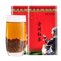 贵州新茶2020都匀毛尖绿茶 匀东布依妹125g