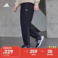 adidas 阿迪达斯 情侣款加绒加厚直筒束脚运动裤