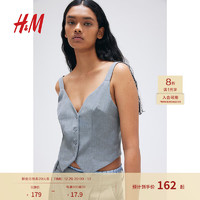 H&M 女装2024春季女士通勤风简约气质修身款西装马甲1218582 灰色 170/116A