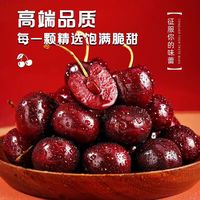 鲜馥 精选2斤装