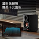  EDIFIER 漫步者 MR3BT 无线蓝牙音箱 高保真有源监听2.0音箱 HIFI音质 黑色 MR3BT 黑色　