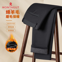 梦特娇【绵羊毛内里磨毛】冬秋季商务西裤易打理刺绣亲肤直筒长裤男JG 黑色 30