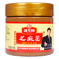 建华 纯芝麻酱 240g 石磨