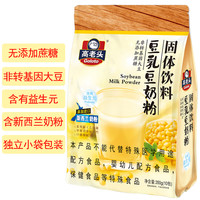 GOURMET 高老头 豆乳豆奶粉 350g 1袋