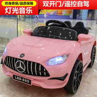 熊熊特工噜贝贝儿童电动车四轮遥控汽车可坐人摇摆男女宝宝玩具童车四轮车 粉色+小电瓶单驱动