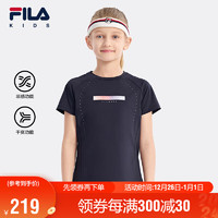 FILA 斐乐 儿童速干T恤2024秋季女中大童运动短袖