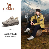 CAMEL 骆驼 凯旋 男款徒步鞋 100125594862