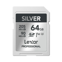 Lexar 雷克沙 高速影像卡 SD存储卡 SILVER系列 SILVER-64G（写速90MB/S）