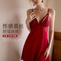 【轻奢缎面 深V性感】法式红色本命睡衣秋冬自带胸垫吊带睡裙女