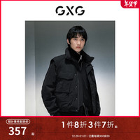 GXG男装 黑色休闲挺阔立领马甲 23年冬季GEX10928414 黑色 190/XXXL