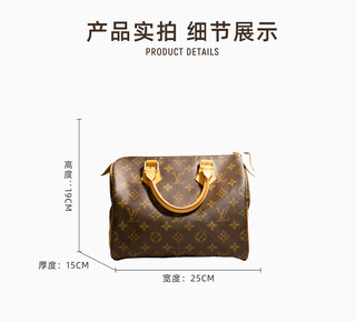 LOUIS VUITTON 路易威登 中古95新lv/路易威登女士时尚百搭手提包植鞣革内里更新