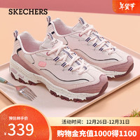 斯凯奇（Skechers）秋冬女鞋缓震舒适运动鞋厚底休闲鞋增高老爹鞋149589 豆沙色/多彩色/MVMT 36.5