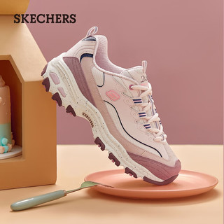 斯凯奇（Skechers）秋冬女鞋缓震舒适运动鞋厚底休闲鞋增高老爹鞋149589 豆沙色/多彩色/MVMT 36