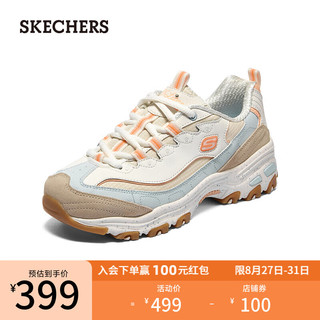 斯凯奇（Skechers）女鞋缓震舒适运动鞋厚底休闲鞋149589 自然色/多彩色/NTMT 35