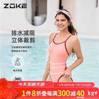 洲克（ZOKE）连体三角女士专业训练抗氯显瘦时尚泳衣123501133-1粉桔色2XL