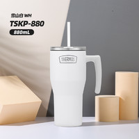 88VIP：THERMOS 膳魔师 TSKP-860TS 吸管杯 880ml 巨无霸